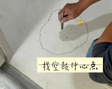 肇源瓷砖空鼓维修公司分享砂料配比不正确在瓷砖铺贴过程中可能导致以下问题